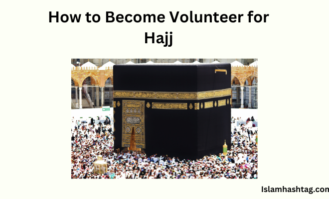 Become Volunteer for Hajj through Rafid_Al-Haramain initiative.