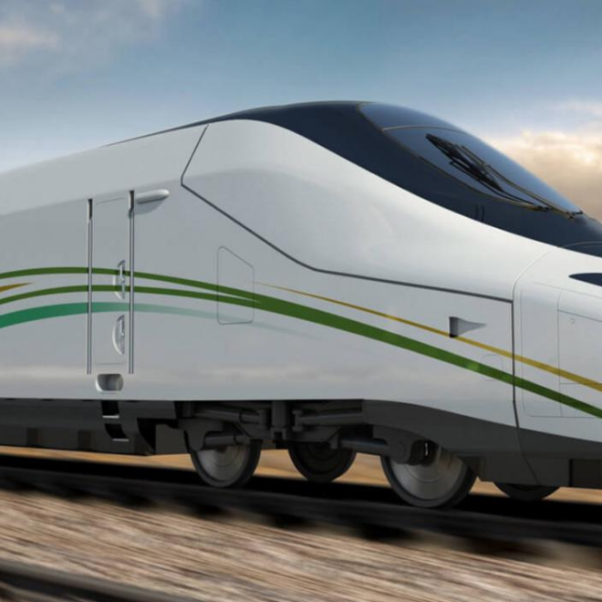 Are you wondering How many trains will Haramain train provide in Hajj 2024?