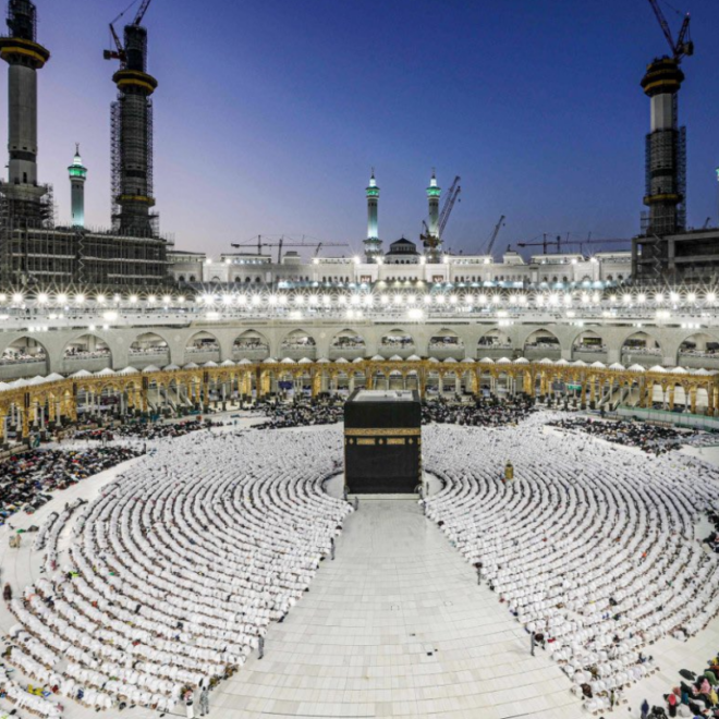 Hajj Books: A list of Books On Hajj