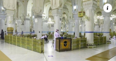 Where is the Location for People with disabilities In the Grand Mosque in Makkah?