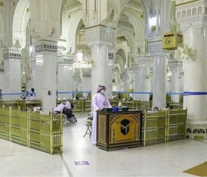 Where is the Location for People with disabilities In the Grand Mosque in Makkah?