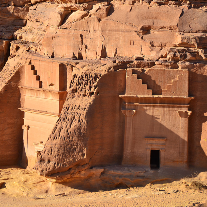 What does Quran say about the People of Aad and Thamud?