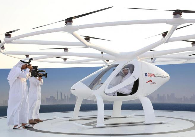Saudi Arabia to Test Drones and Flying Taxis for Hajj 2024