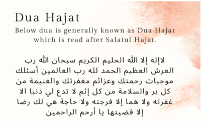 This Dua Hajat is read for urgent need and desire.