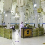Where is the Location for People with disabilities In the Grand Mosque in Makkah