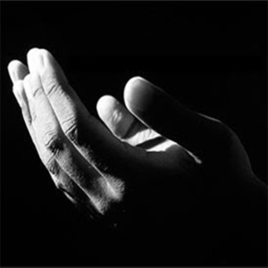 Dua for easy Reckoning