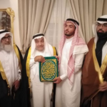 Abdul Wahab Al Shaibi becomes the new key-bearer of Holy Kaaba.