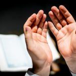 Dua for easy Reckoning on Day of Qiyamah