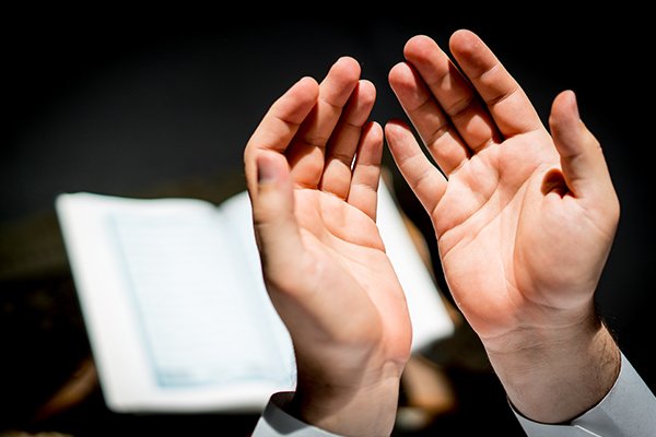 Dua for easy Reckoning on Day of Qiyamah