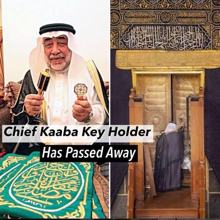 Key Holder of the Kaaba and 109th successor of Uthman ibn Talha (RA), has passed away.