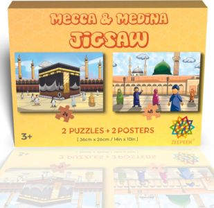 Islamic games for Kids 2024