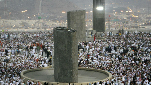 14 Ziyarat Places in Mecca