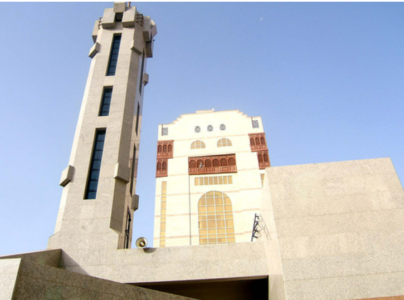 14 Ziyarat Places in Mecca