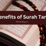 Benefits of Surah Tariq