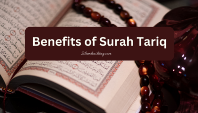 Benefits of Surah Tariq