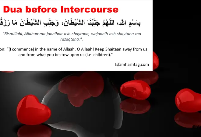 Dua before Intercourse for pious Children