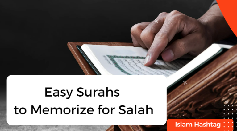 Easy Surahs to Memorize for Salah.
