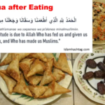 Read this Dua after eating for barakah.