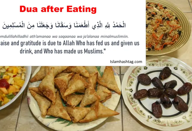 Read this Dua after eating for barakah.