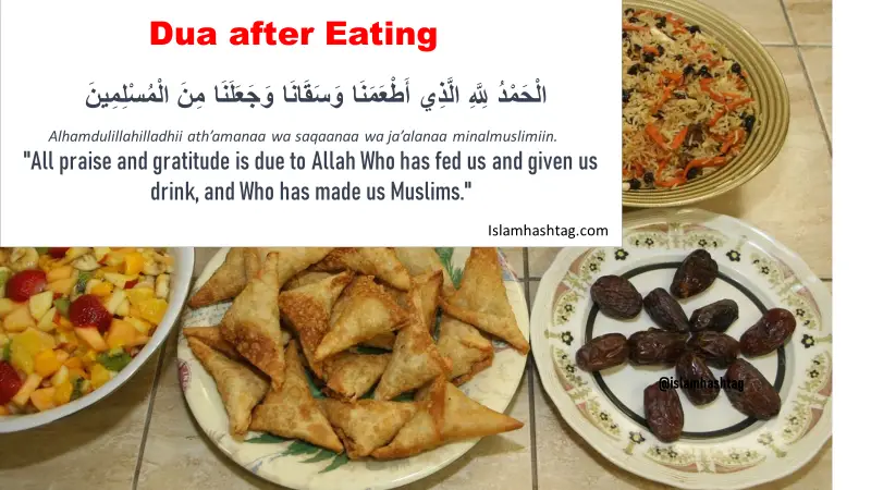 Read this Dua after eating for barakah.
