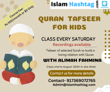 Quran tafseer for kids