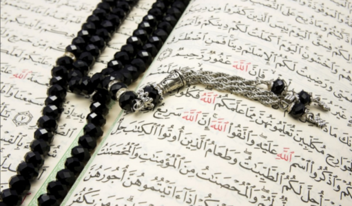 Why Am I a Muslim?
