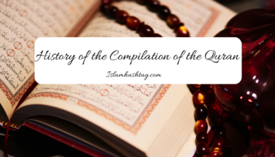 Islamic Stories 4 History of compilation of Quran