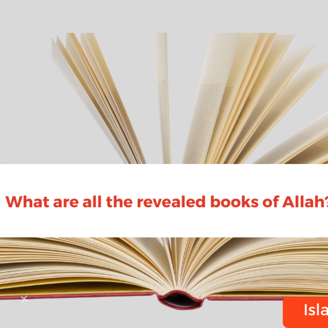 Name all the revealed books of Allah