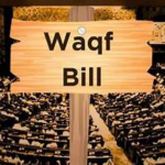 Waqf amendment bill update-Waqf bill receives 1.2 crore responses.
