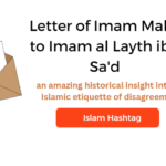Letter of Imam Malik to Imam al Layth ibn Sad