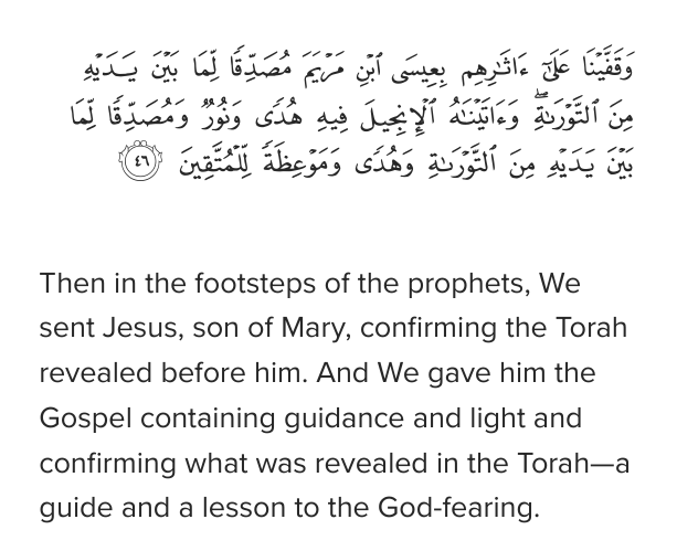 books of allah