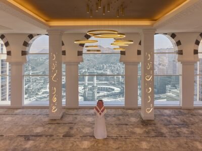 Sky Musalla Guinness World Record for Highest Prayer Room Within a Skybridge.