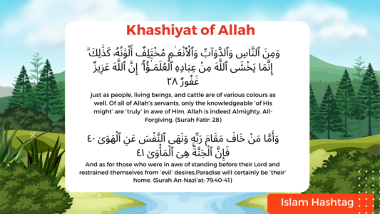Khashiyat of Allah