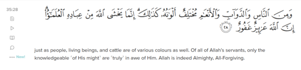 Khashiyat Of Allah