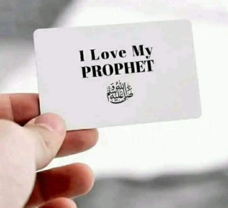 love prophet revert muslim