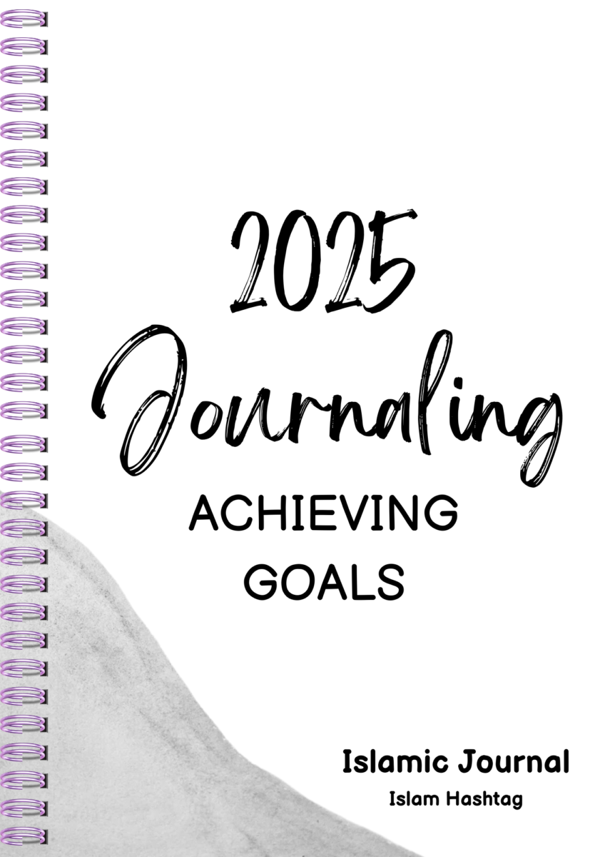 2025 Islamic Journal Planner