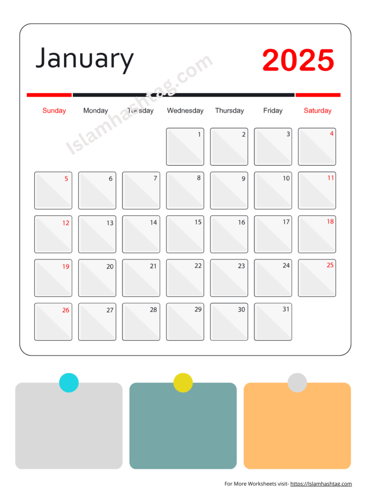 Islamic Journal 2025