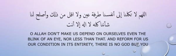 islam hashtag

