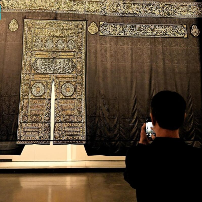 Holy Kaaba’s kiswah is on display in Islamic Arts Biennale 2025