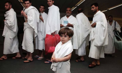 Hajj 2025: Children banned from accompanying pilgrims to Hajj