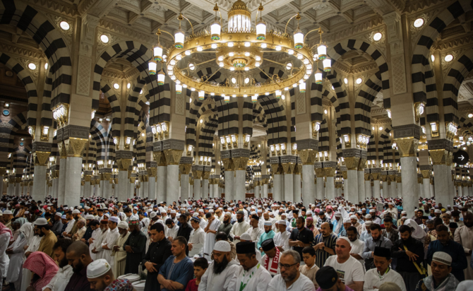 Madinah launches portal for iftar providers
