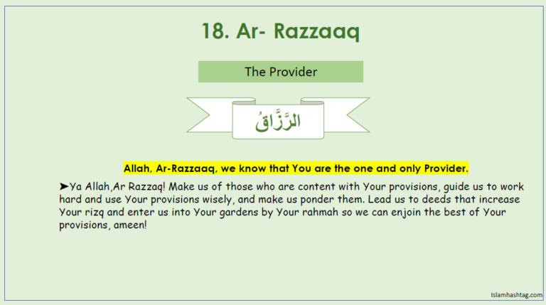 ar razzaq
