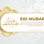 Eid Mubarak from Islam Hashtag