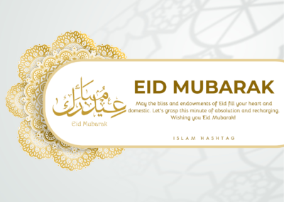 Eid Mubarak from Islam Hashtag