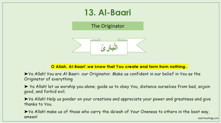 al baari