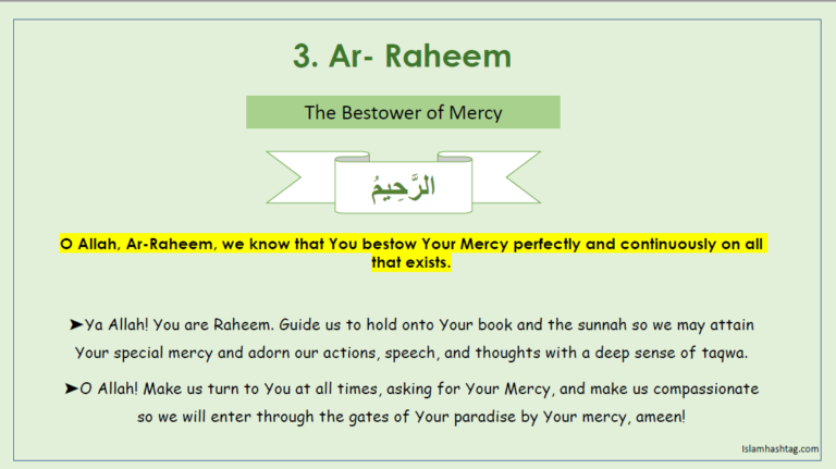 Reflecting on the Names of Allah – Ar-Rahman, Ar-Raheem, Al-Malik