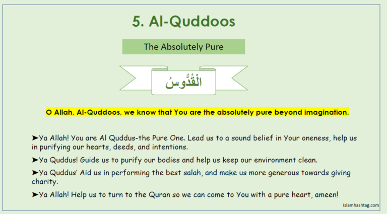 al quddus