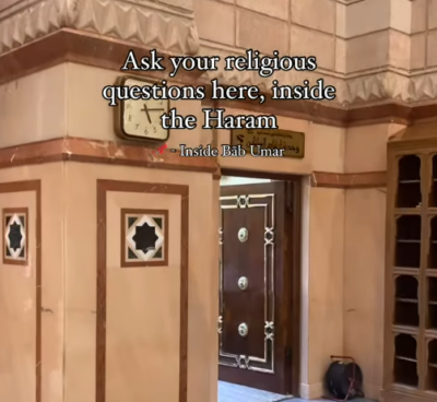 Ask Your Religious Questions Inside Bab Umar of Al Masjid An-Nabawi A New Initiative for Pilgrims