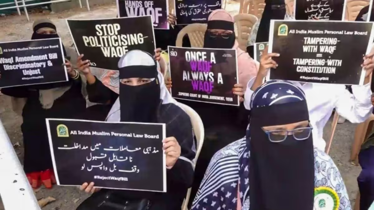 Why are Muslims opposing Waqf Act 2024?