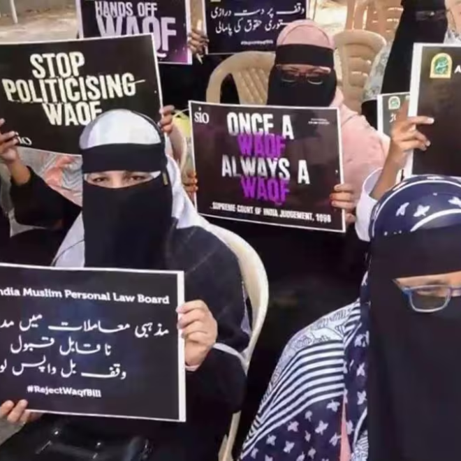 Why are Muslims opposing Waqf Act 2024?